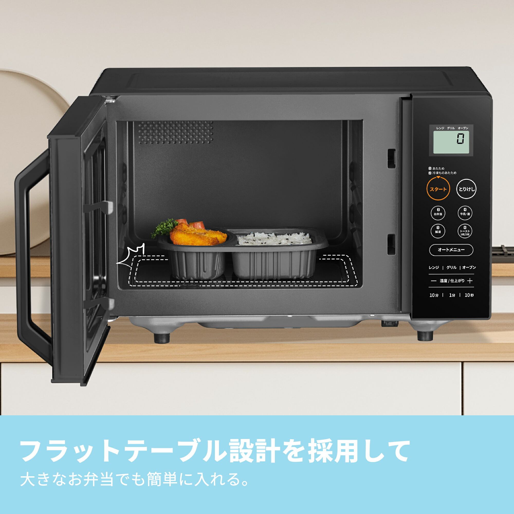 楽天市場】＼クーポンで12,480円でゲット！／ 【1年メーカー保証】楽天