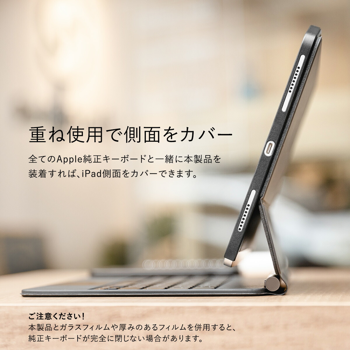 楽天市場】iPad Air 第5世代 Air4 / Pro 11 2022 2021 ケース Apple