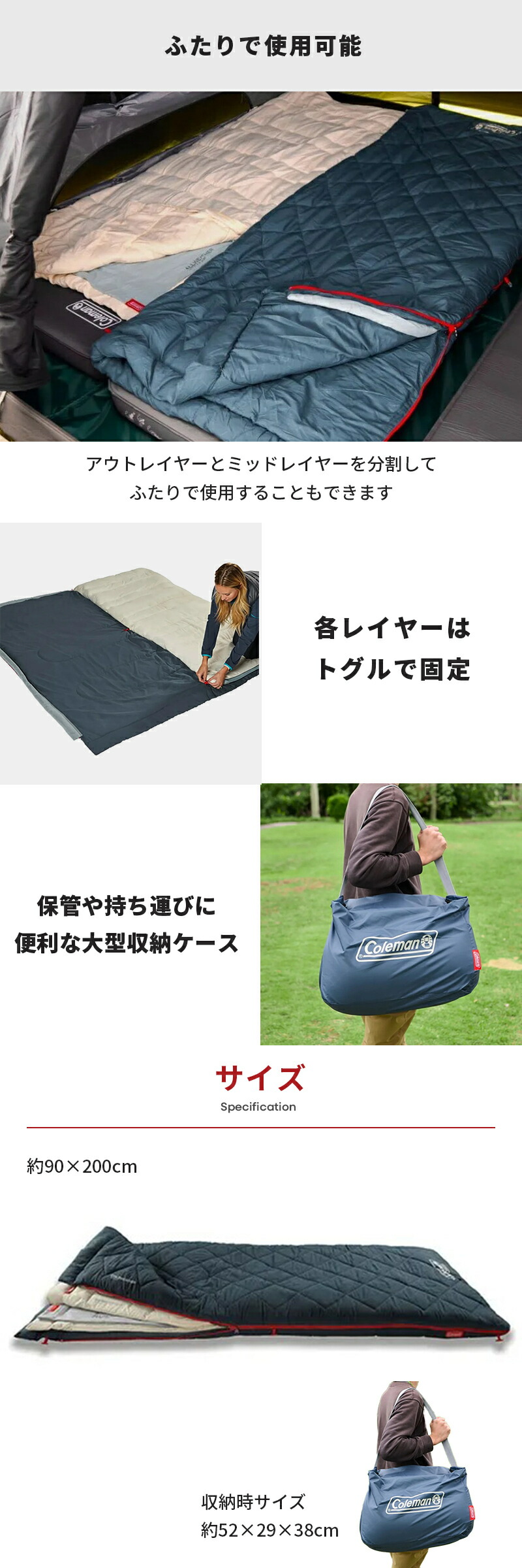 楽天市場】【公式】【レビュー特典あり】 コールマン マルチレイヤー