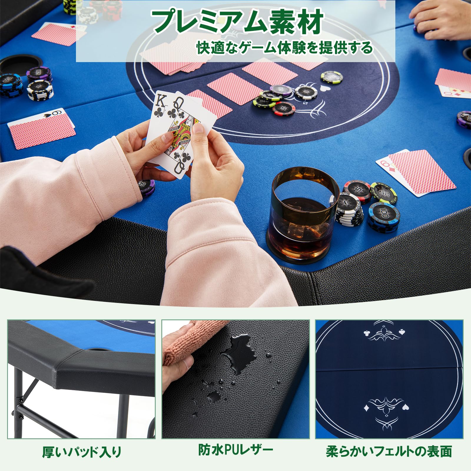 ポーカーテーブルセット 青 ポーカーテーブル Amazon.co.jp: GIANTEX