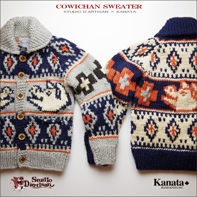 Kanata 可愛いブタ柄Studio Dartisan カウチンニット 楽天市場】KANATA カウチンセーター｜ステュディオ・ダ・ルチザン