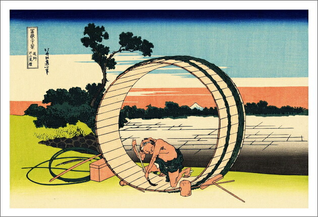 楽天市場】スカジャン（40thサテンスカジャン）｜40周年スカジャン