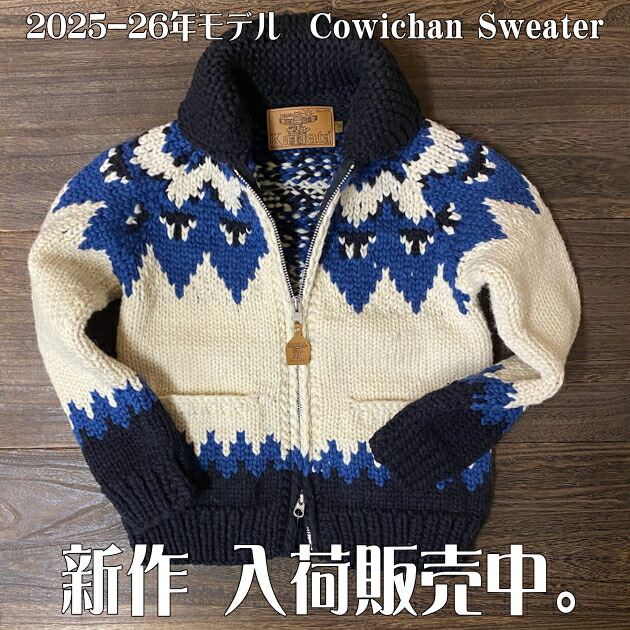 楽天市場】 カウチンセーター : カウチンファミリー＋アロハシャツ