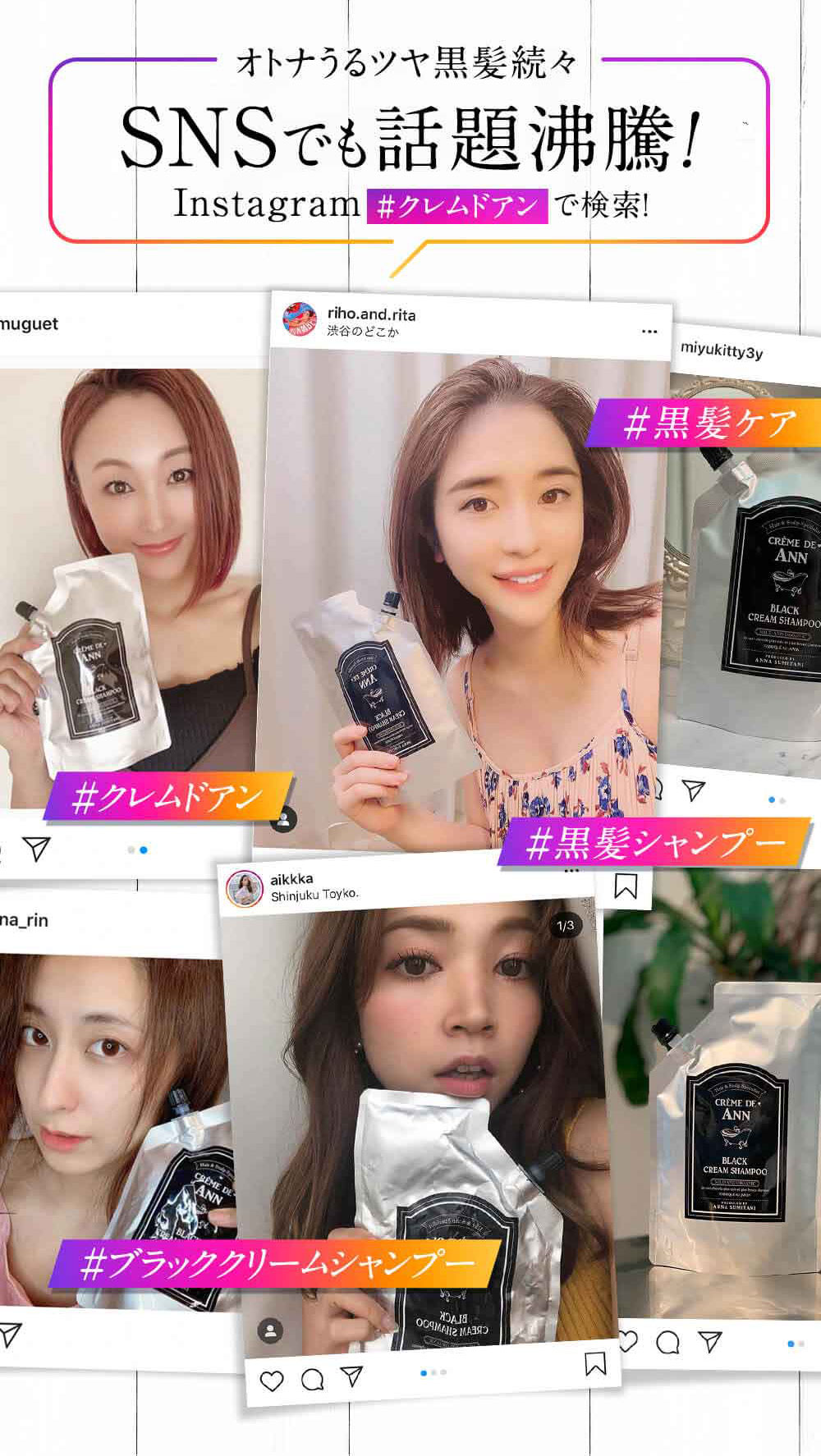 楽天市場】【☆ﾎﾟｲﾝﾄ10倍☆19日20時～24日09:59ﾏﾃﾞ】クレムドアン