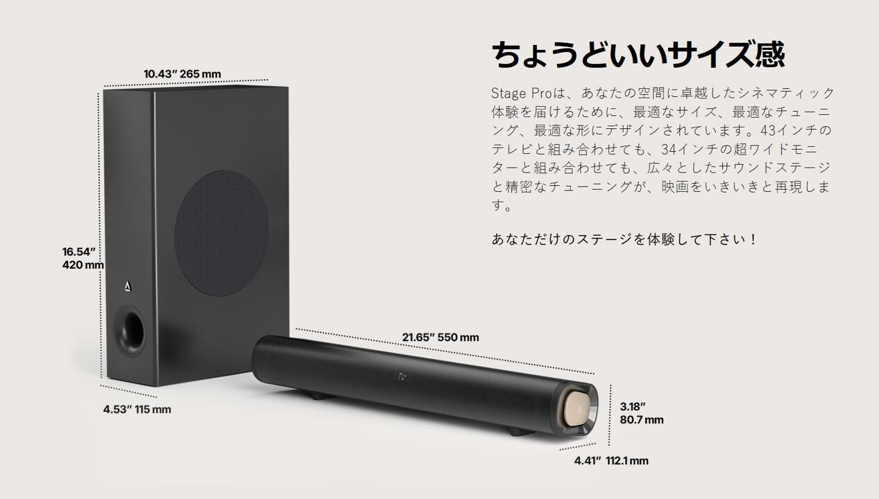 楽天市場】【公式ストア】【直販】Creative Stage Pro 総合80W (ピーク