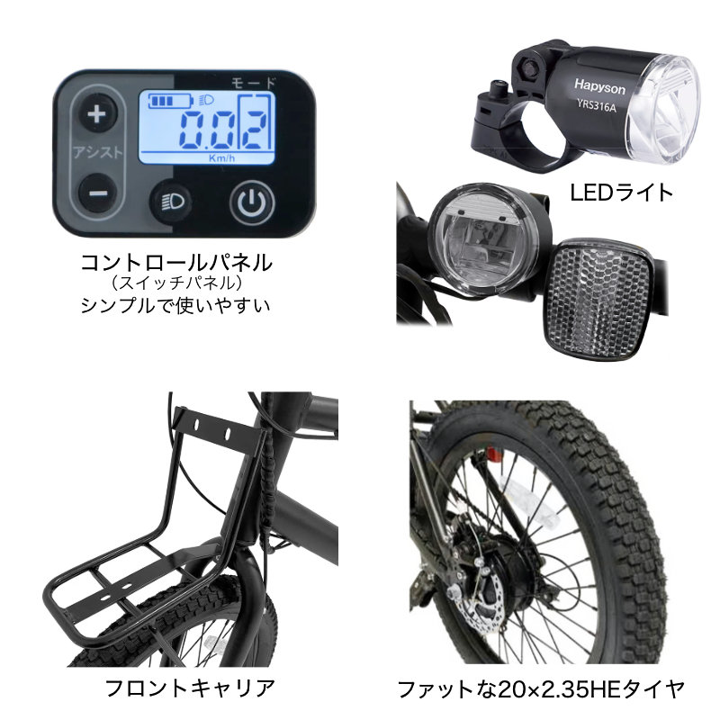 楽天市場】【1000クーポン＆最大8倍】送料無料※一部地域 エヴォル