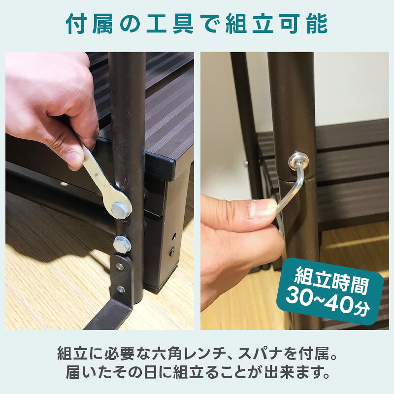 楽天市場】アルミステップ 手すり 選べる手すり付き 両手すり 片側