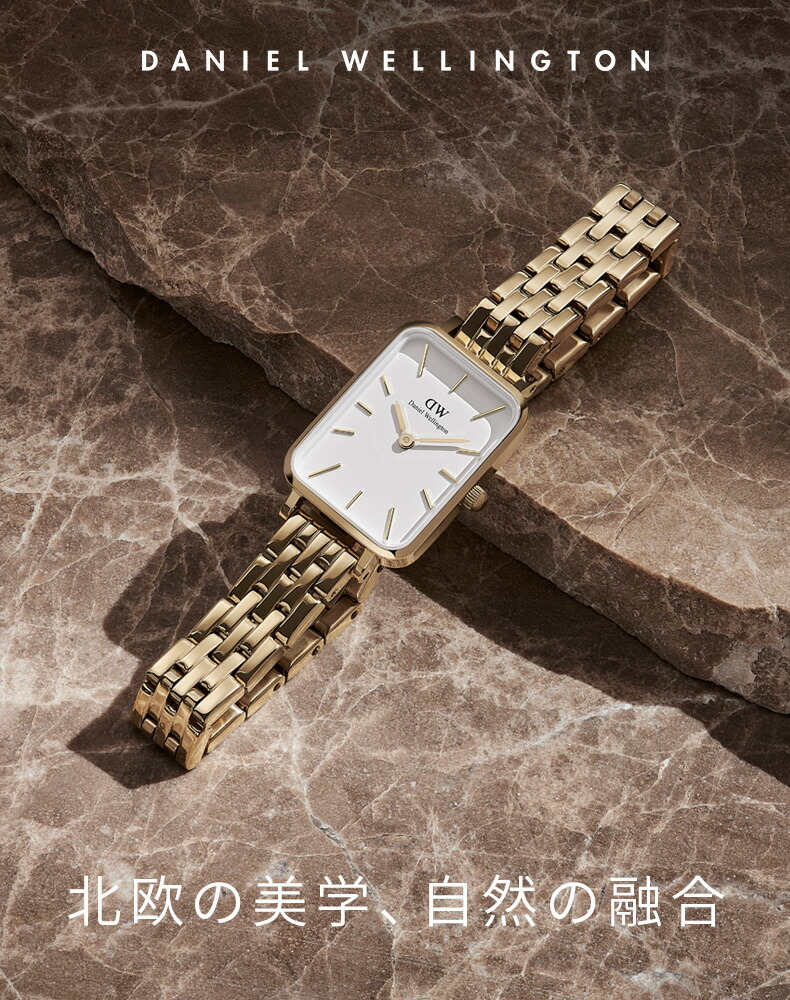 楽天市場】＼最大20%OFFクーポン／ 腕時計 レディース ダニエル