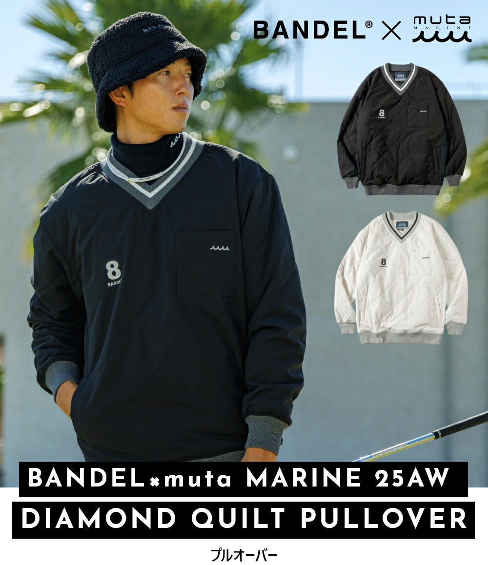 楽天市場】【レビュー特典】BANDEL x muta MARINE バンデル
