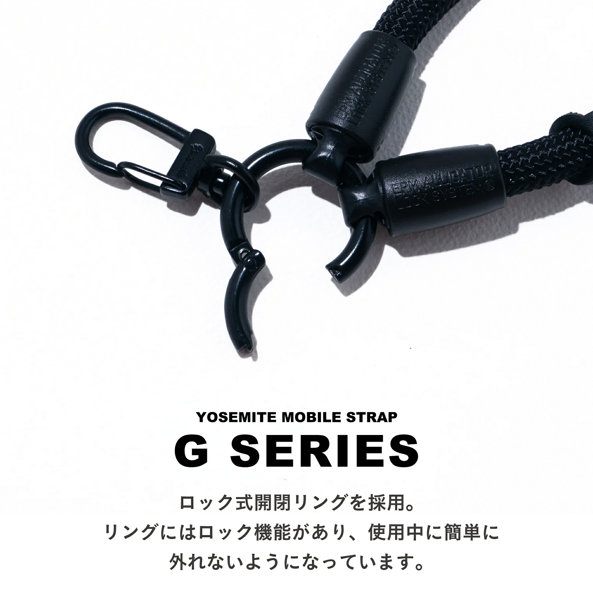 BG とうあ モバイルストラップ BG BIGGIE MOBILE STRAP とうあ ピンク
