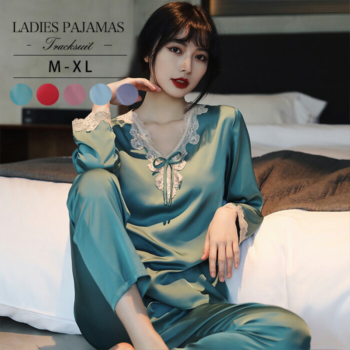 楽天市場】サテン パジャマ レディース ルームウェア 上下セット