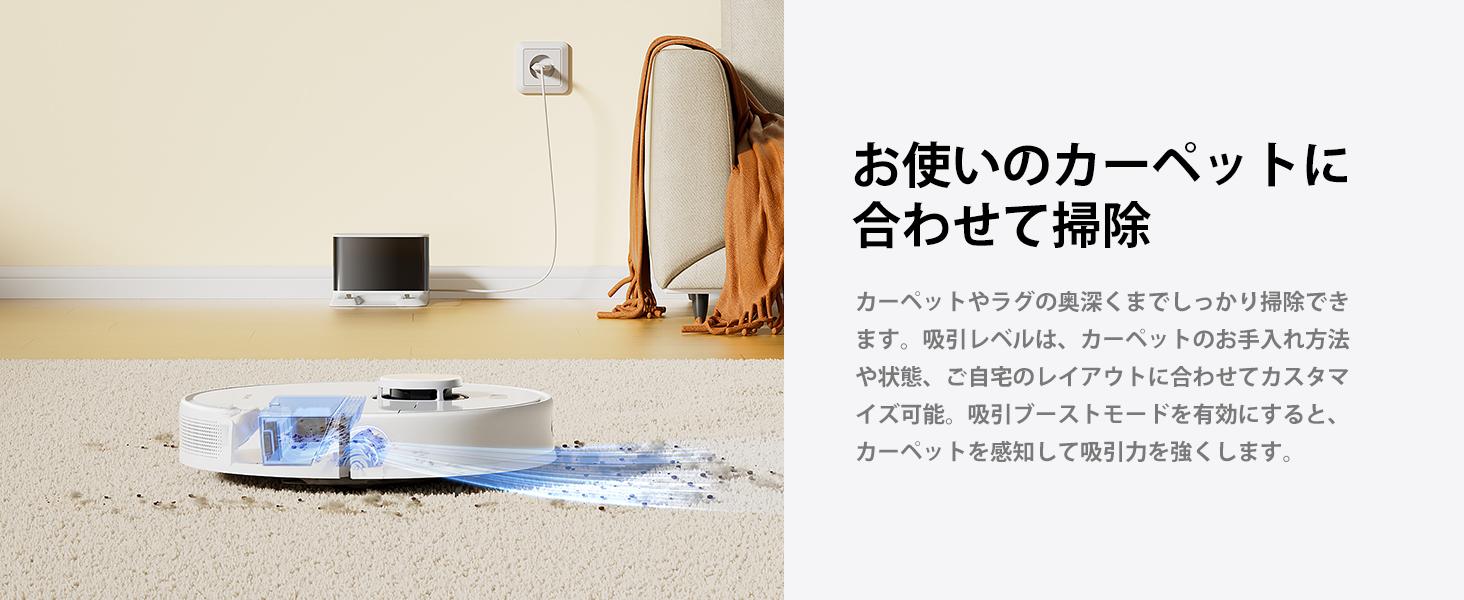 楽天市場】【セール限定価格】Dreame (ドリーミー) D9 Max Gen2