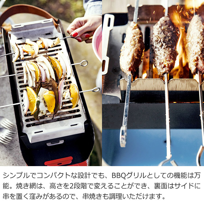 インテリアショップe-goods / UNA ポータブル アウトドア グリル