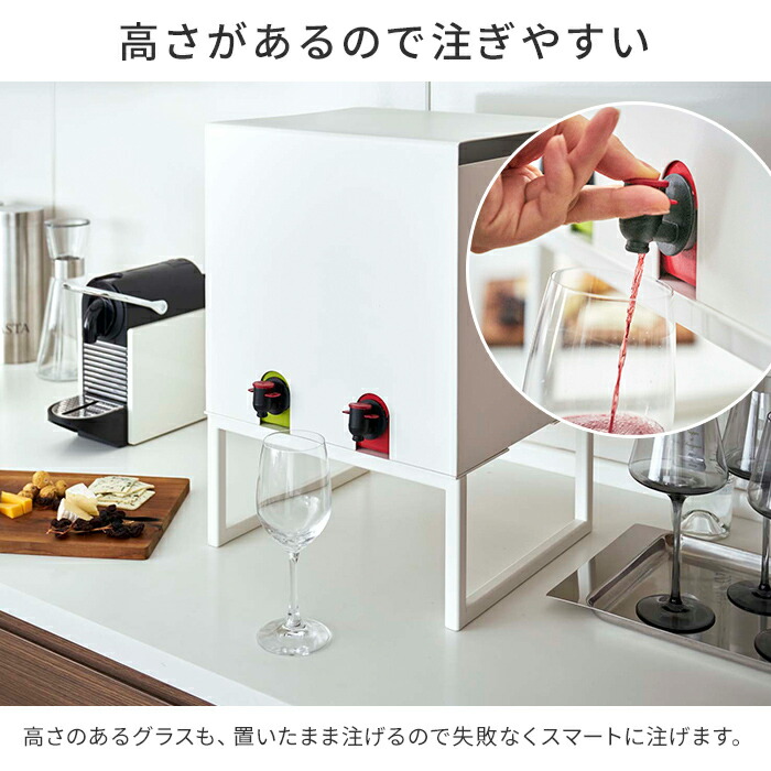 インテリアショップe-goods / バッグインボックススタンド タワー ホワイト