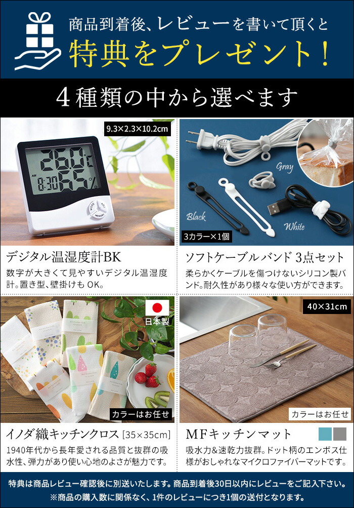 楽天市場】【楽天1位】【特典付き】 正規販売店 アラジン 2025年モデル