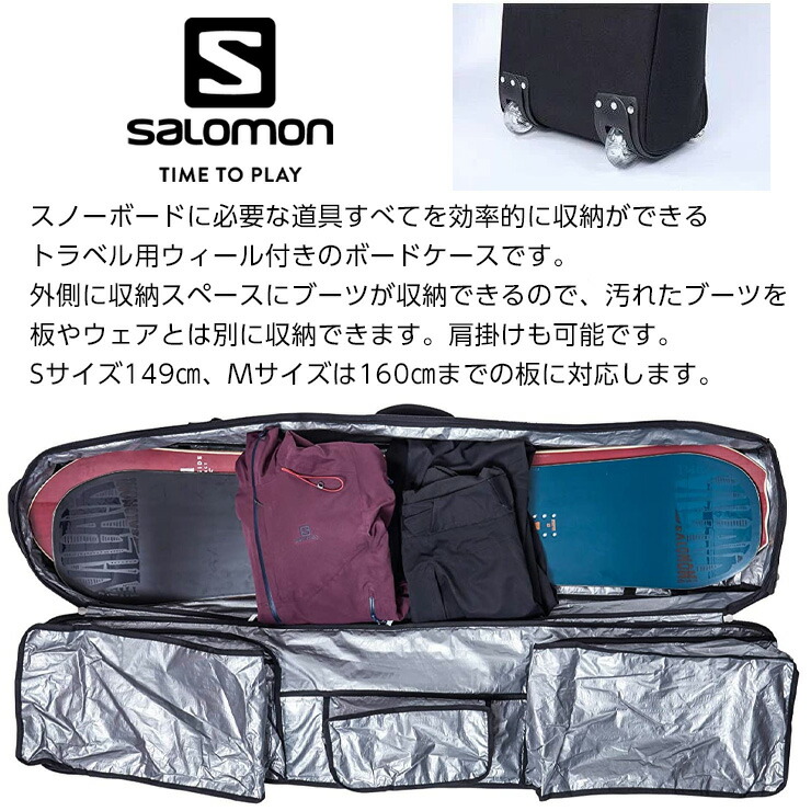 Salomon スノーボード バインディング(BURTON)・ケース付 Mサイズ