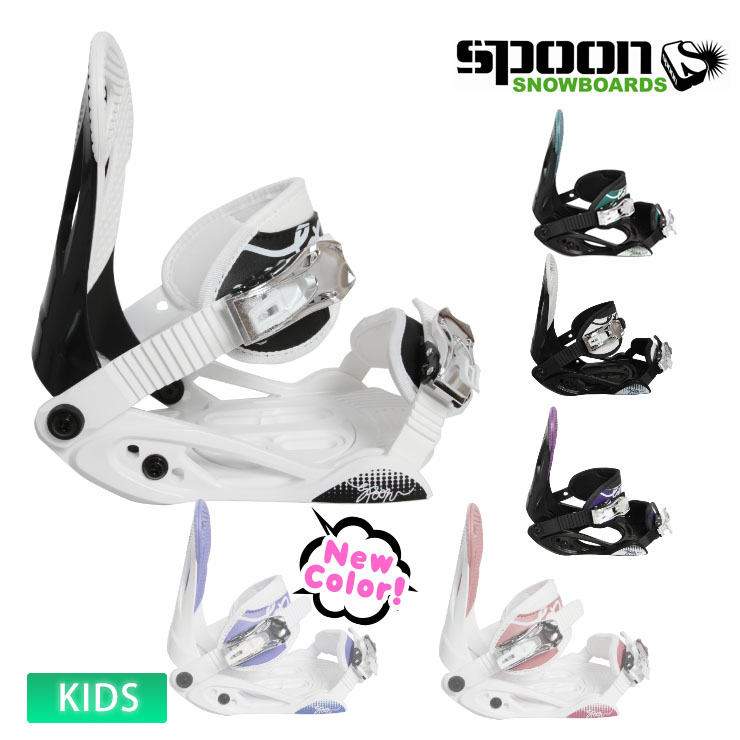 SPOON スプーン PH 05 3Dにも対応 バインディング ビンディング | JSBC