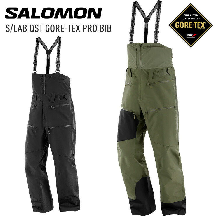 23-24 SALOMON サロモン S/LAB QST GORE-TEX PRO BIB エスラボ