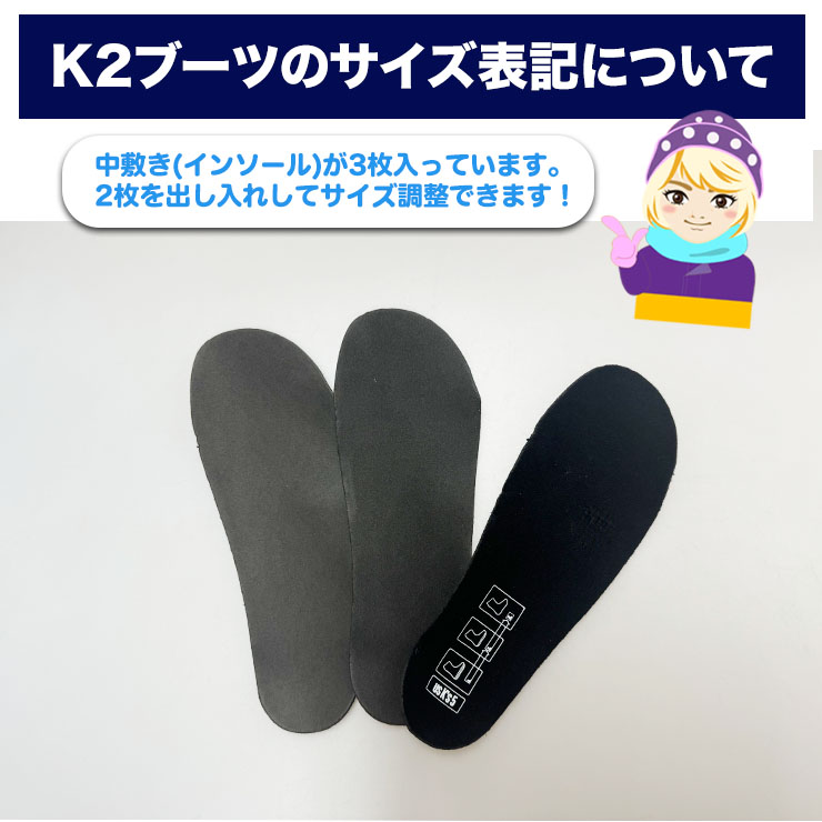 24-25 2025 K2 ケーツー スノーボードブーツ キッズ LIL KAT ブーツ