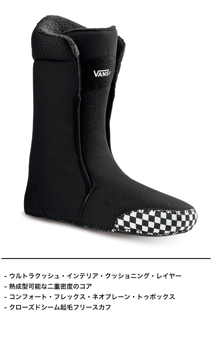 24-25 2025 VANS バンズ INVADO OG インバード スノーボード ブーツ