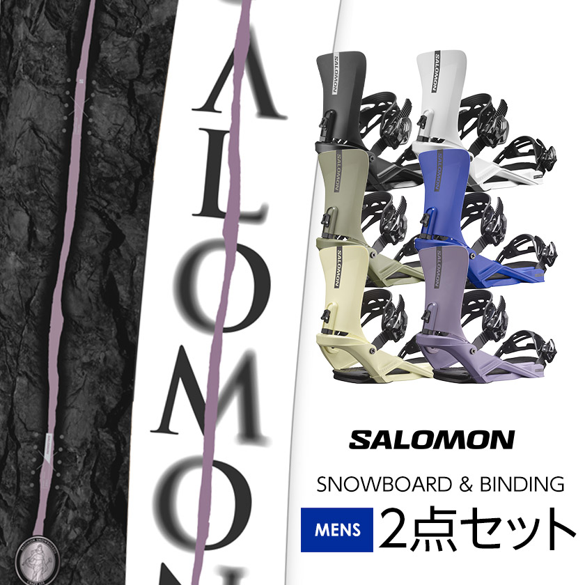 取付無料 SALOMON サロモン CRAFT クラフト スノーボード ＆ RHYTHM
