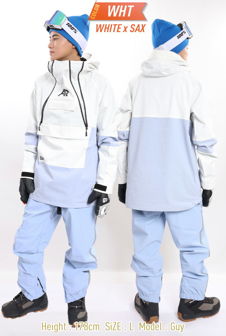 スノーボードウェア 上下セット AIRREAL エアリアル プルオーバー