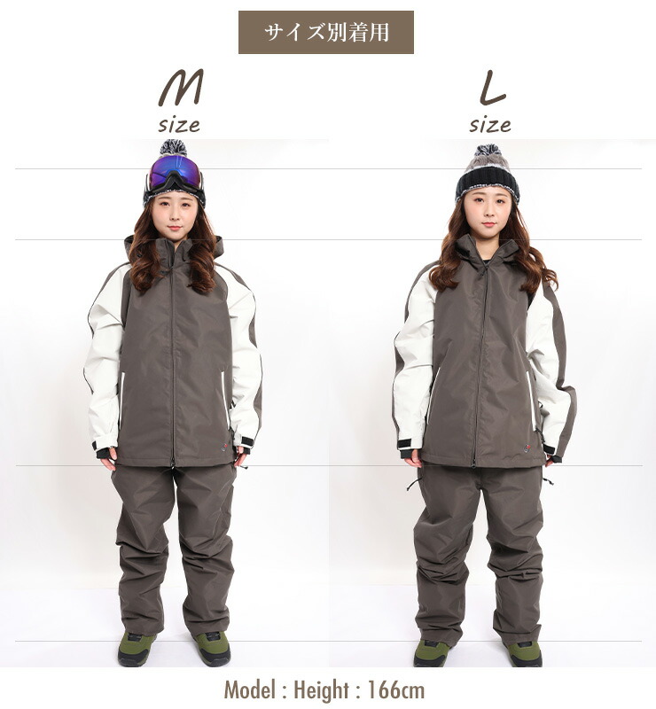 ポイントUP祭!!】スノーボードウェア 上下セット CHUR クール スノボー