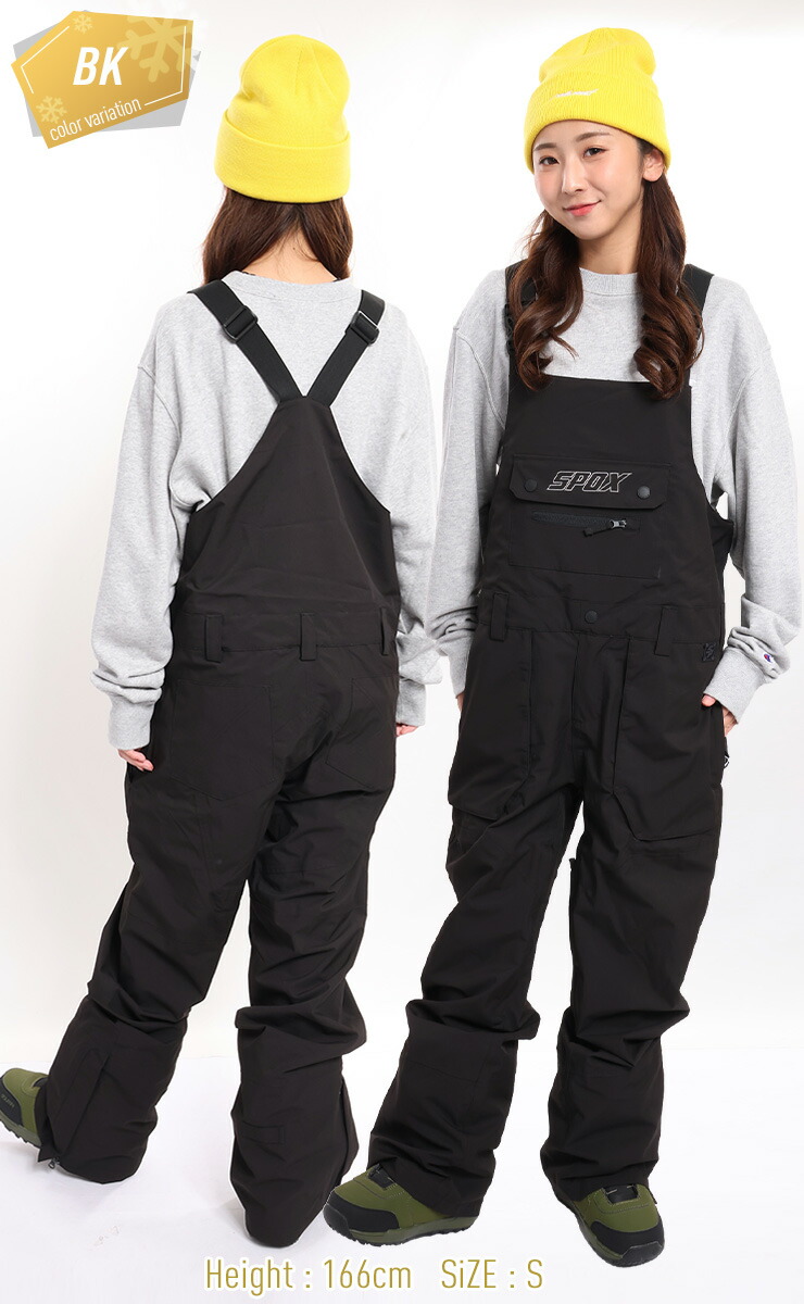 ポイントUP祭!!】スノーボードウェア メンズ レディース ユニセックス