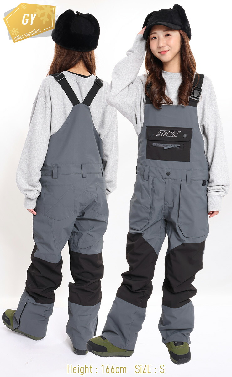 ポイントUP祭!!】スノーボードウェア メンズ レディース ユニセックス