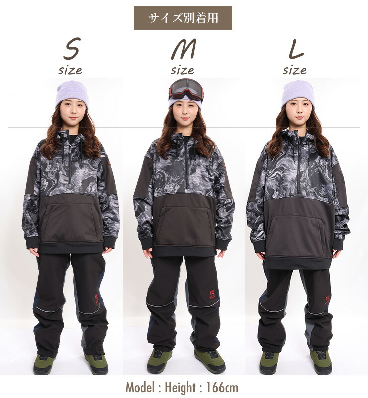 ポイントUP祭!!】スノーボードウェア SPOX スポックス SPJ-3110