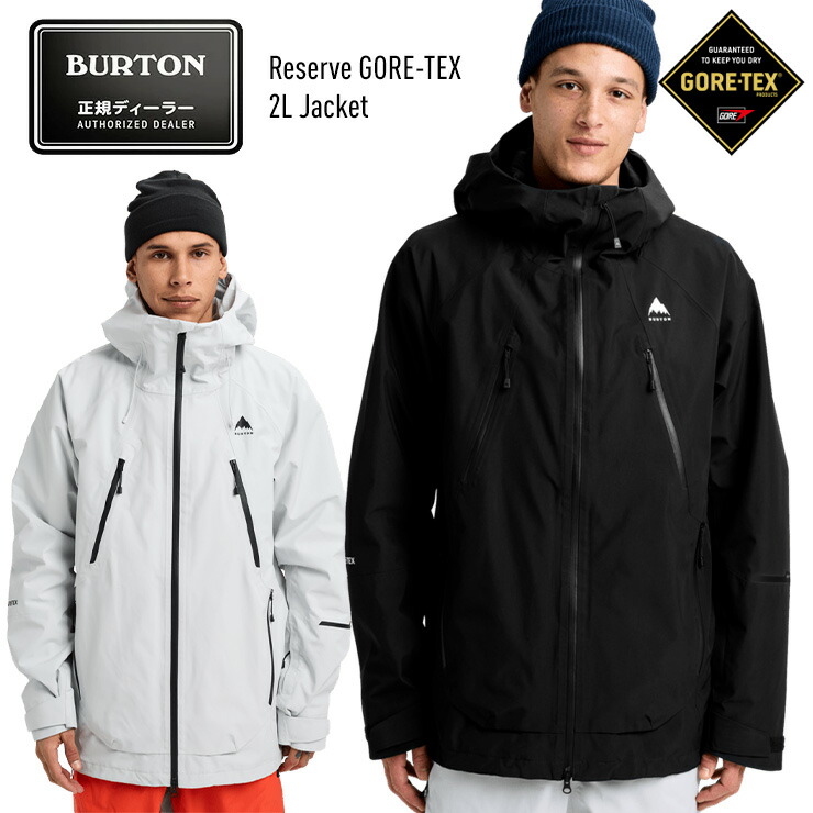 ポイントUP祭!!】2026 BURTON バートン Reserve GORE-TEX 2L Jacket