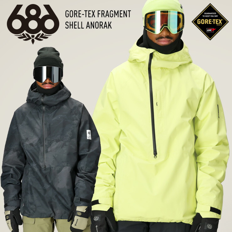 ポイントUP祭!!】25-26 686 シックスエイトシックス GORE-TEX FRAGMENT