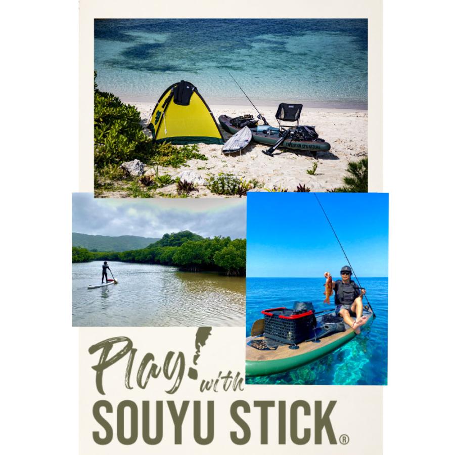 SOUYU STICK ソウユウスティック DRIFTER ODR 10'2' ドリフター SUP