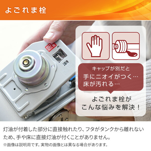 楽天市場】ストーブ 石油ストーブ SXシリーズ 電子点火タイプ (木造7畳