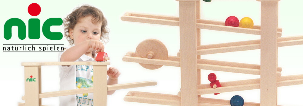 【美品】nic社　ドイツ木製スロープトイ nic ニック社 スロープ 送料無料（ビー玉転がし 木製スロープ 知育玩具