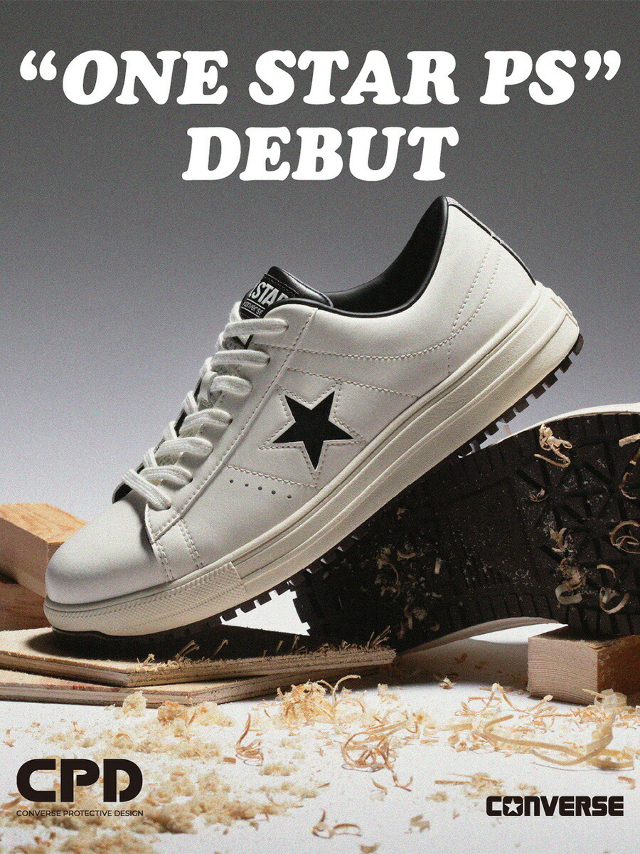 楽天市場】安全靴 作業靴 CPD ワンスター PS メンズ レディース JSAA A