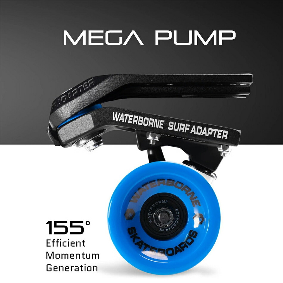 楽天市場】ロンスケトラック WATERBORNE フィンシステムサーフ＆レイル