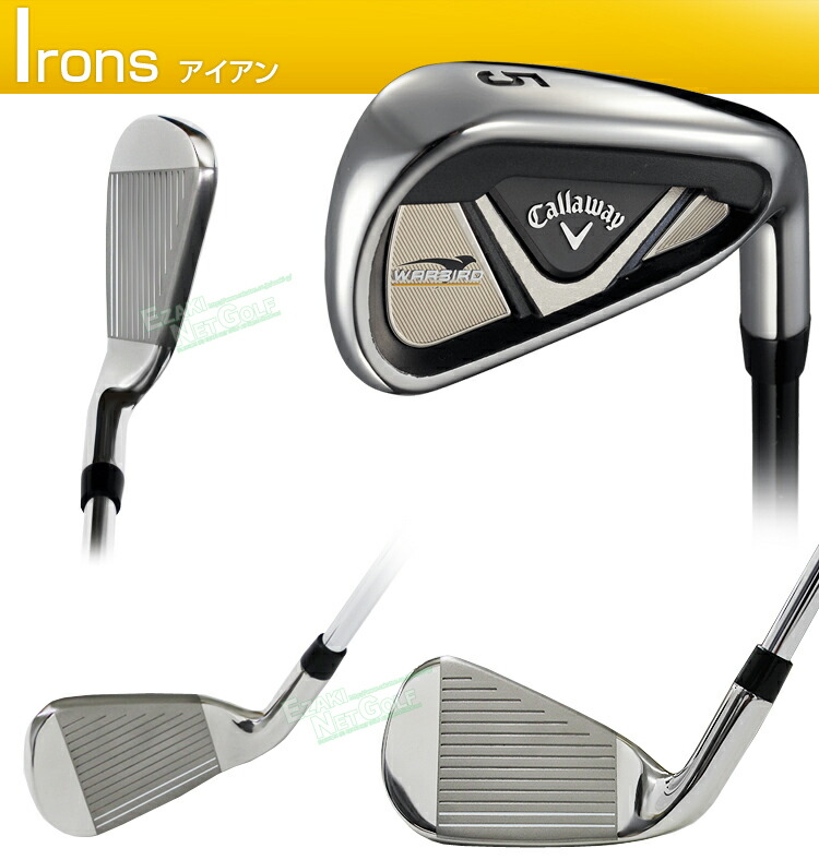 楽天市場】Callaway キャロウェイ 日本正規品 WARBIRD SET19 ウォー