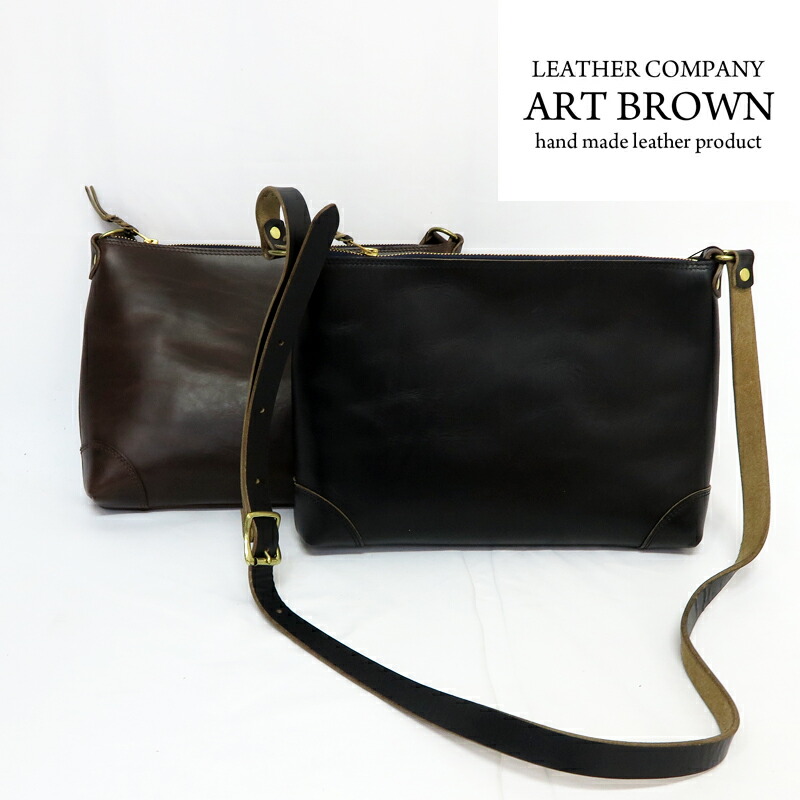 楽天市場】ART BROWN アートブラウン ホーウィン社 クロムエクセル