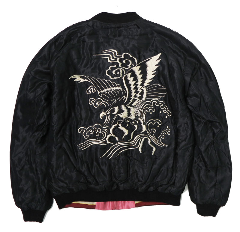 楽天市場】テーラー東洋 テイラー東洋 Tailor Toyo キルト サテン