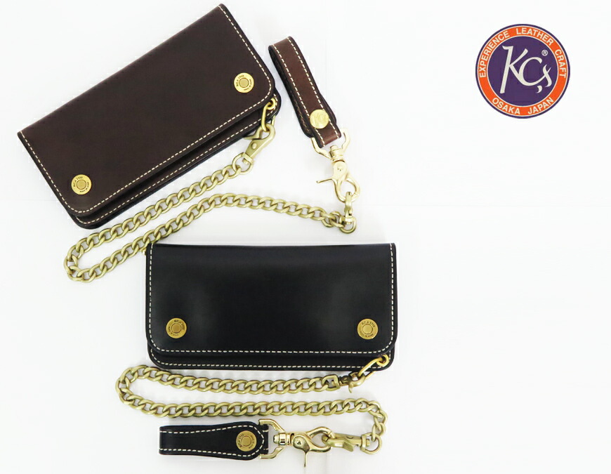 楽天市場】KC'S ケーシーズ ロング トラッカー チェーン ウォレット