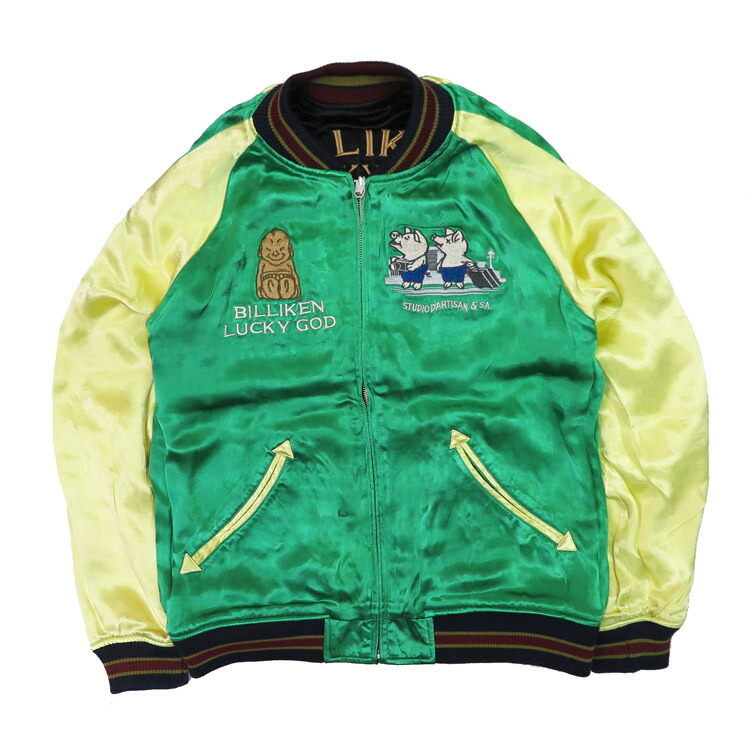 楽天市場】ダルチザン ステュディオ・ダ・ルチザン STUDIO D'ARTISAN