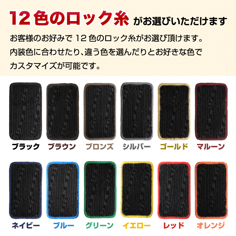 楽天市場】【マラソン期間限定P20倍】レクサス ES300h ラゲッジマット