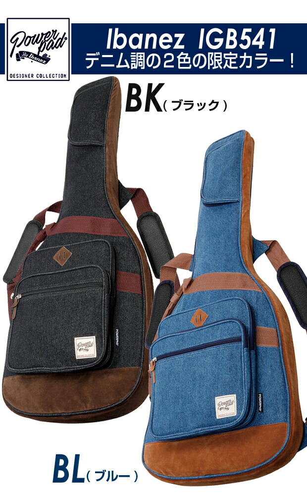 楽天市場】Ibanez アイバニーズ ギグバッグ IGB541 POWERPAD エレキ