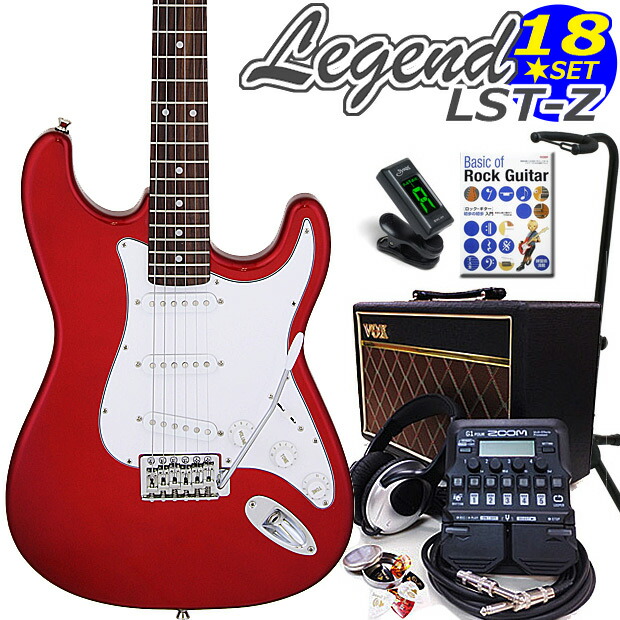 楽天市場】エレキギター 初心者セット Legend レジェンド LST-Z/CA