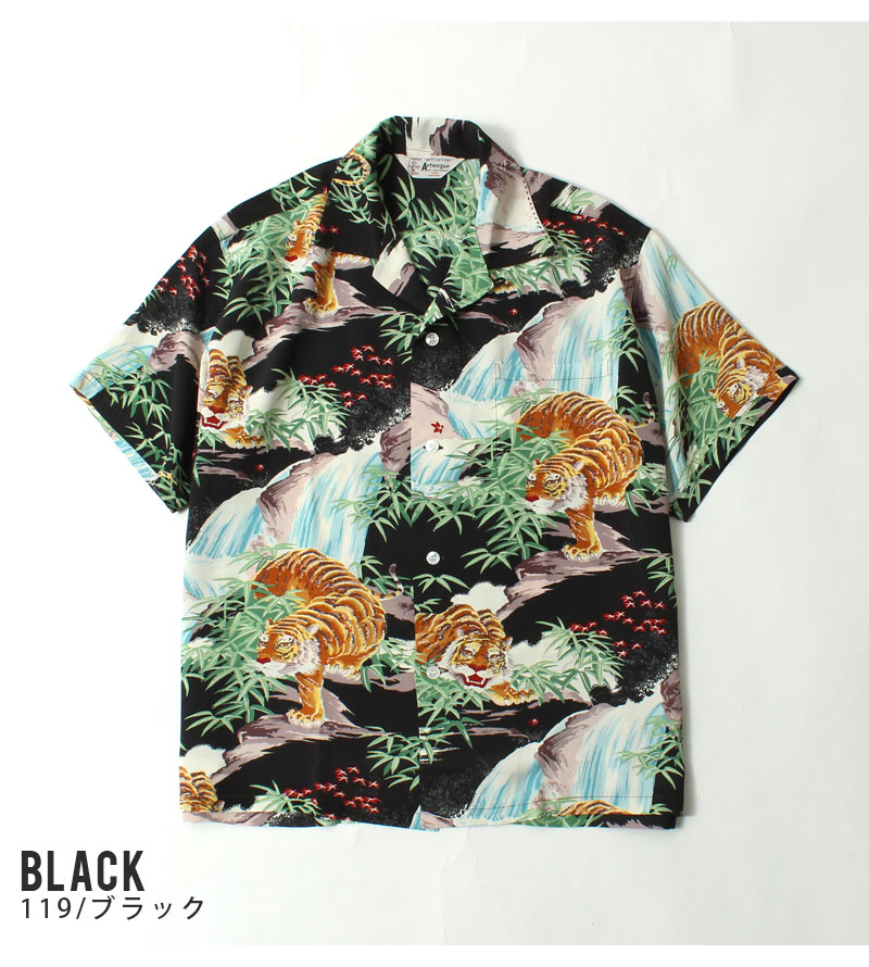 SUN SURF(サンサーフ) アロハシャツ スペシャルエディション SASA TORA