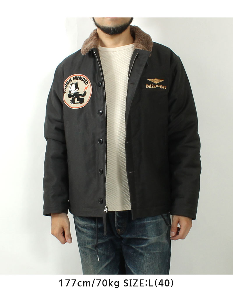 楽天市場】トイズマッコイ N-1 デッキジャケット フィリックス 2025