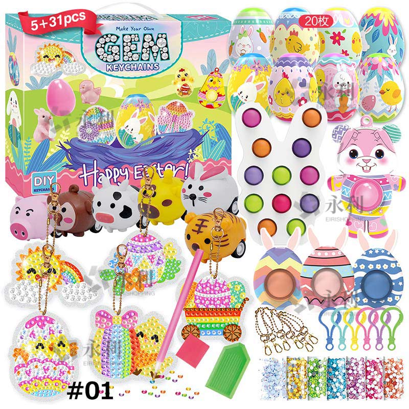 楽天市場】スクイーズ玩具 プッシュポップバブル セット ストレス解消