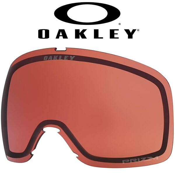 楽天市場】送料無料 スノーゴーグル スペアレンズ オークリー OAKLEY