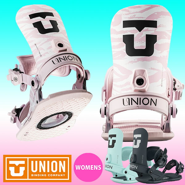 楽天市場】送料無料 SALOMON サロモン バインディング MIRAGE